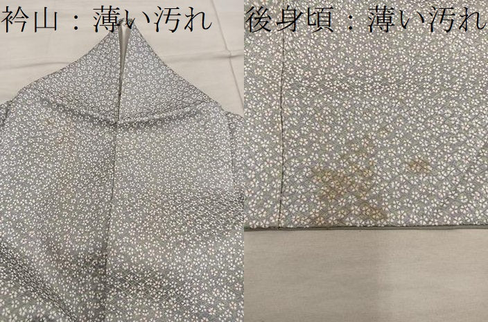 平和屋着物■上質な小紋　小花尽くし　正絹　逸品　BAAX8693mz