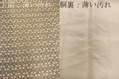 平和屋着物■上質な小紋　幾何学文様　正絹　逸品　BAAX8694mz
