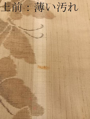 平和屋着物■上質な紬　舞蝶文　正絹　逸品　BAAX8725mz