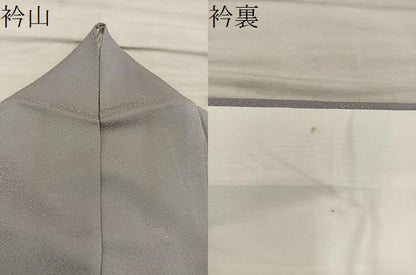 平和屋着物●上質な色無地　草花地紋　茶鼠色　高島屋扱い　正絹　逸品　BAAX8726mz