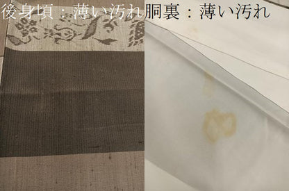 平和屋着物■上質な紬　横段更紗花文　正絹　逸品　BAAX8731mz