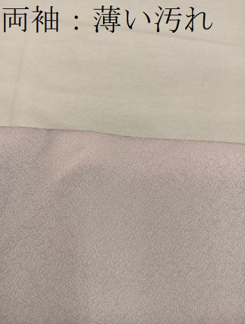 平和屋着物■訪問着　草花文　暈し染め　正絹　逸品　BAAX8734mz