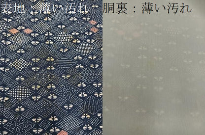 平和屋着物■上質な小紋　菱舞蝶文　BAAX8736mz
