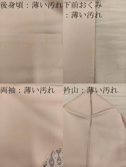 平和屋着物■訪問着　駒刺繍　扇面青海波花文　金彩　正絹　逸品　BAAX8744mz