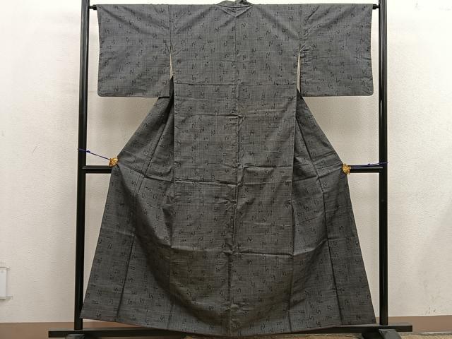 平和屋着物■本場大島紬　7マルキ　絣文様　正絹　逸品　BAAX8749mz