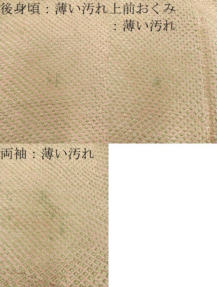 平和屋着物■大変加工の良い総絞り小紋　やまと誂製　正絹　逸品　BAAX8765mz
