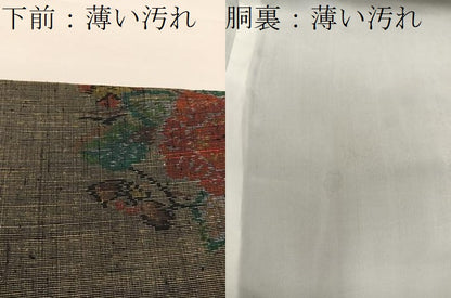 平和屋着物■上質な紬　草花文　正絹　逸品　BAAX8776mz