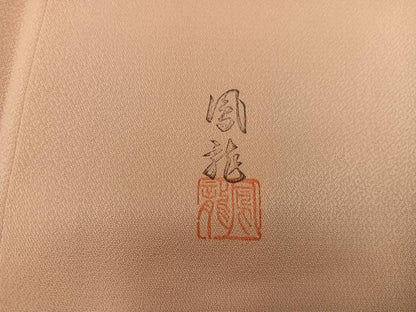 平和屋着物■訪問着　作家物　手描き　草花文　暈し染め　正絹　逸品　BAAX8789mz