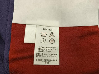 平和屋着物●豪華振袖　雪輪菊花文　金彩　正絹　逸品　BAAX8804mz