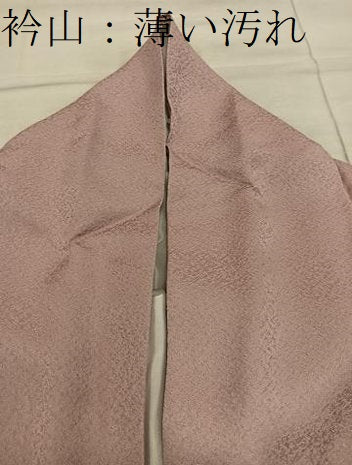平和屋着物■訪問着　飛鶴枝松文　暈し染め　金銀彩　正絹　逸品　BAAX8836mz