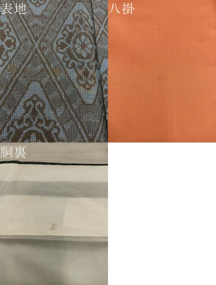 平和屋着物●本場大島紬　割込み絣　正絹　逸品　BAAX8842mz
