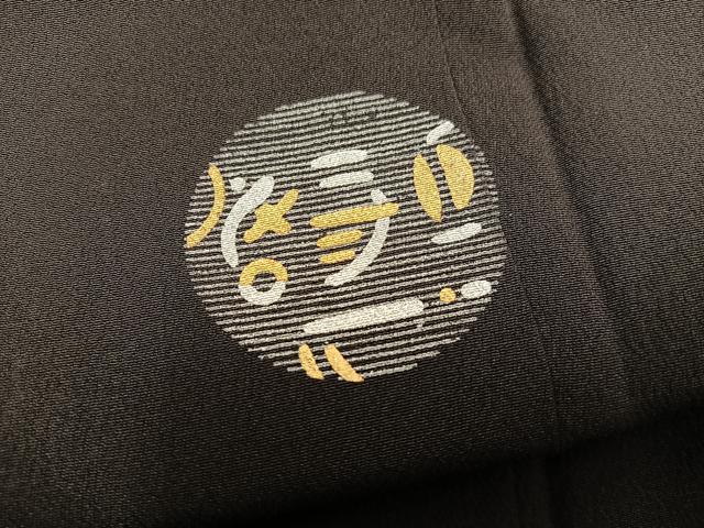 平和屋着物■訪問着　竹屋町刺繍　花丸文　黒地　金銀彩　正絹　逸品　BAAX8845mz