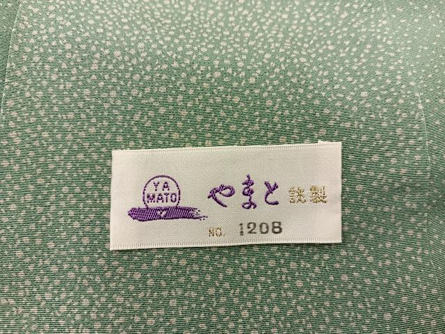 平和屋着物■上質な小紋　梅花文　金彩　やまと誂製　正絹　逸品　BAAX8846mz