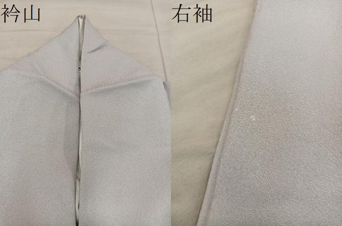 平和屋着物●上質な色無地　作家物　唐草地紋　練色　正絹　逸品　BAAX8851mz