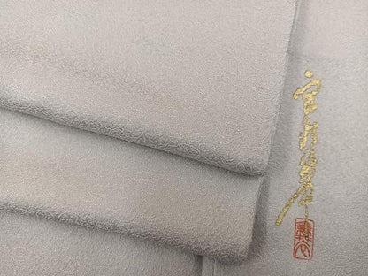 平和屋着物●上質な色無地　作家物　唐草地紋　練色　正絹　逸品　BAAX8851mz