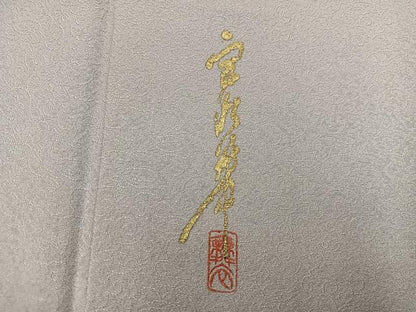 平和屋着物●上質な色無地　作家物　唐草地紋　練色　正絹　逸品　BAAX8851mz