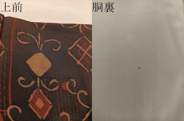 平和屋着物●上質な小紋　幾何学文様　ろうけつ染め　鬼しぼ縮緬　銀座越後屋扱い　正絹　逸品　BAAX8854mz