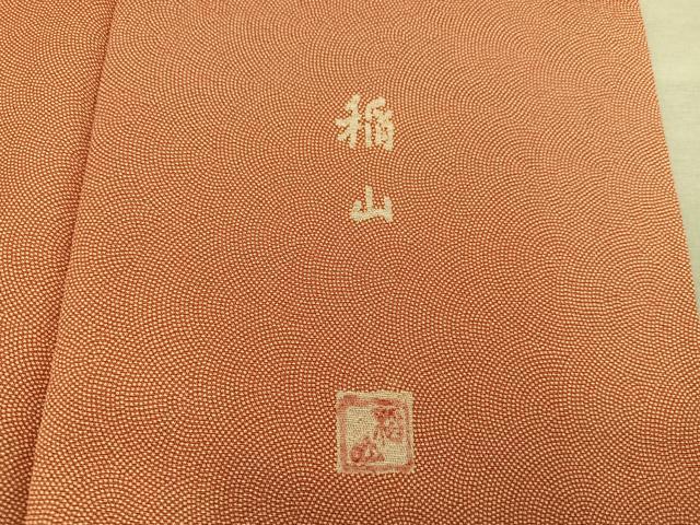 平和屋着物■江戸小紋　作家物　鮫小紋柄　やまと誂製　正絹　逸品　BAAX8865mz