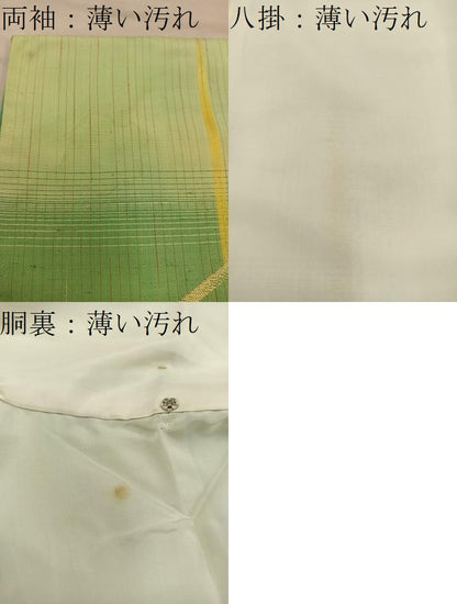 平和屋着物■上質な紬　幾何学文様　暈し染め　正絹　逸品　BAAX8871mz