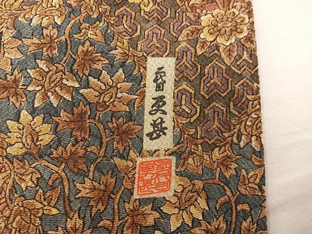 平和屋着物●二代目更甚　江戸更紗　小紋　鳳凰花文　鬼しぼ縮緬　正絹　逸品　BAAX8878mz