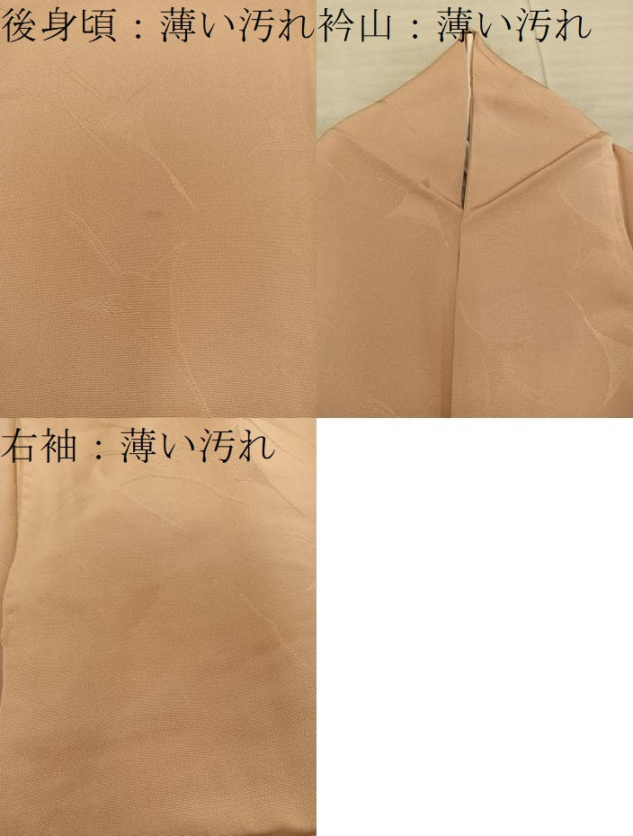 平和屋着物■上質な色無地　飛鶴地紋　薄香色　正絹　逸品　BAAX8902mz