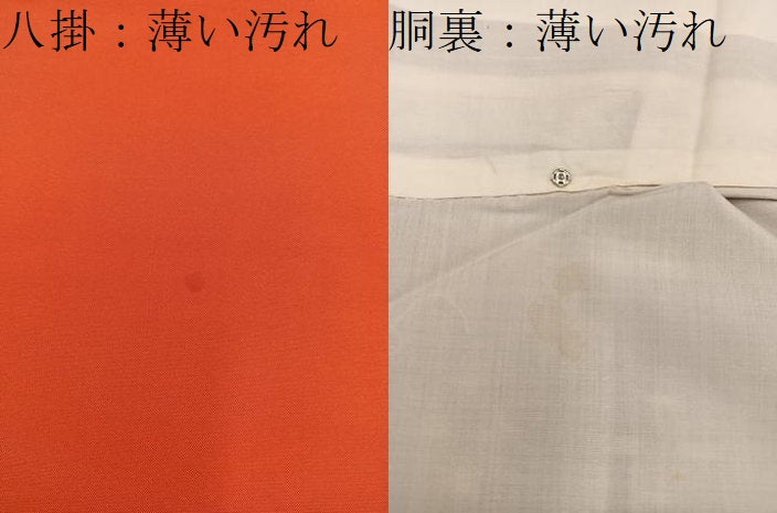 平和屋着物■上質な紬　幾何学文様　正絹　逸品　BAAX8907mz