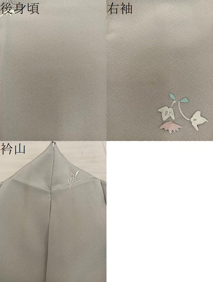 平和屋着物●上質な小紋　枝葉文　ろうけつ染め　正絹　逸品　BAAX8925mz