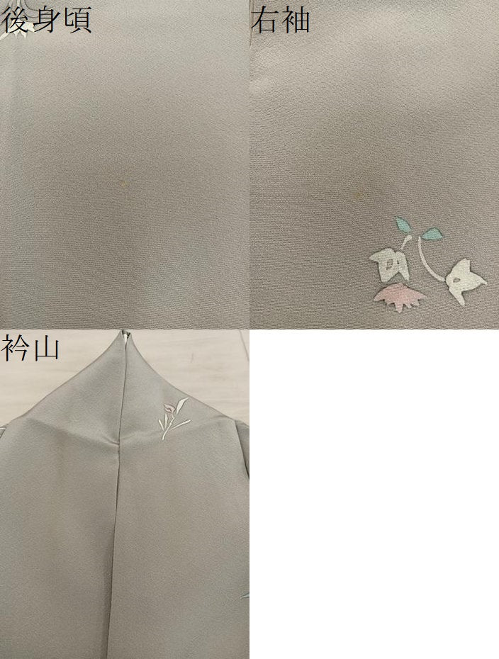平和屋着物●上質な小紋　枝葉文　ろうけつ染め　正絹　逸品　BAAX8925mz
