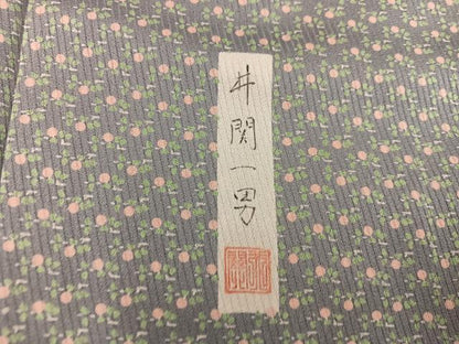 平和屋着物●江戸小紋　井関一男　草花文　正絹　逸品　BAAX8930mz