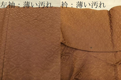 平和屋着物■上質な色無地　蜀江花地紋　灰茶色　正絹　逸品　BAAX8932mz