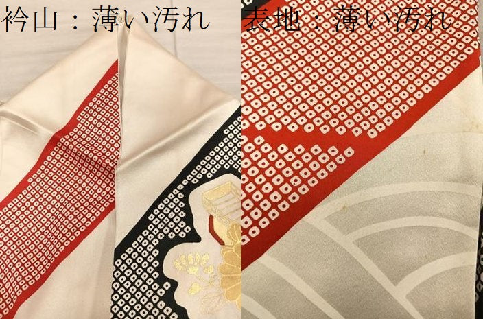 平和屋着物■豪華振袖　駒刺繍　舟　梅花文　金彩　正絹　逸品　BAAX8949mz