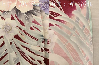 平和屋着物■豪華振袖　刺繍　草花文　暈し染め　正絹　逸品　BAAX8968mz