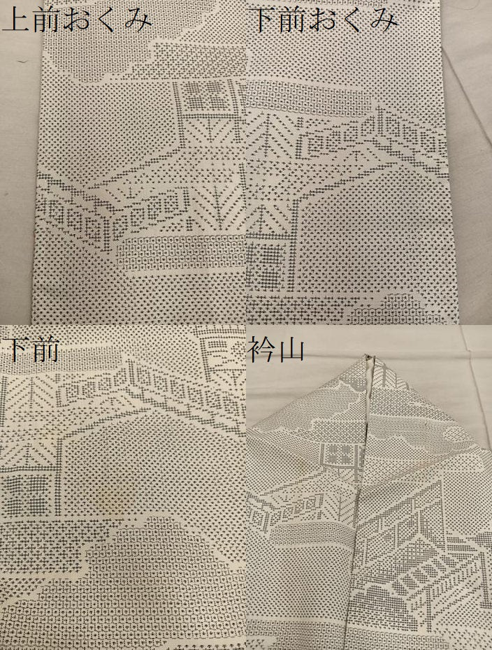 平和屋着物●本場大島紬　白大島　120亀甲　風景文　正絹　逸品　BAAX8969mz