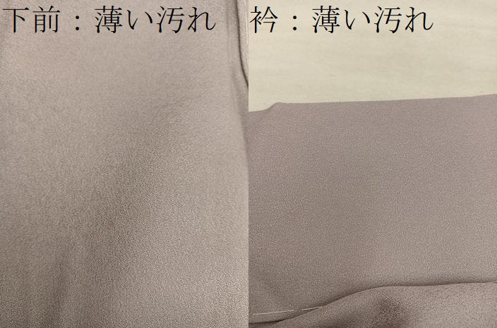 平和屋着物■上質な色無地　浅紫色　正絹　逸品　BAAX8983mz