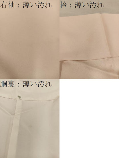 平和屋着物■訪問着　刺繍　扇面花文　金彩　正絹　逸品　BAAX8991mz