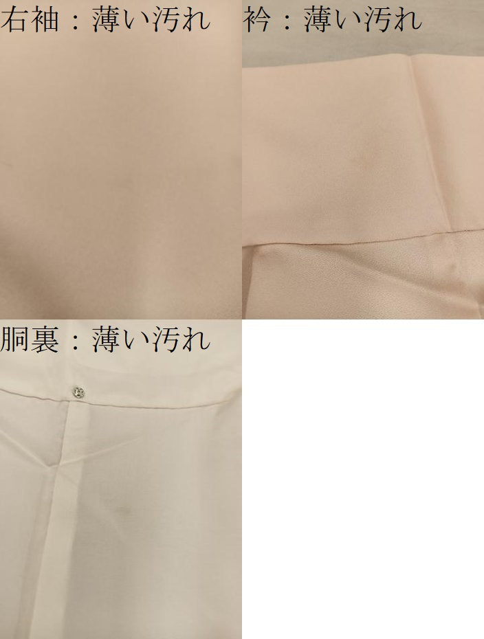 平和屋着物■訪問着　刺繍　扇面花文　金彩　正絹　逸品　BAAX8991mz