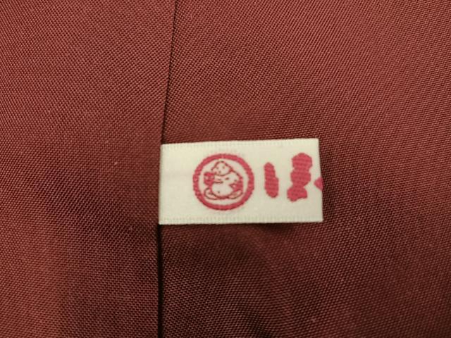 平和屋着物■本場大島紬　アンサンブル　草花文　ほていや扱い　正絹　逸品　未使用　BAAX9000mz