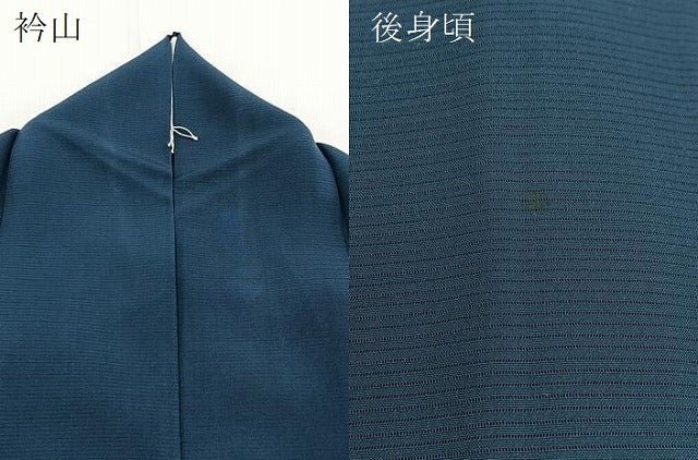 平和屋着物＊夏物　色無地　絽　青藍色　正絹　逸品　BAAX9004yc