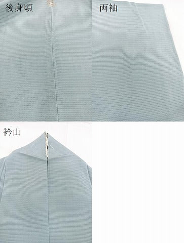 平和屋着物＊夏物　色無地　絽　秘色色　正絹　逸品　BAAX9006yc