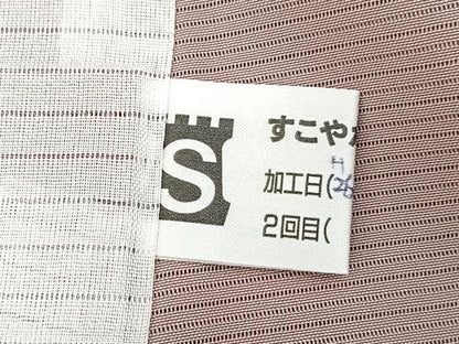 平和屋着物＊夏物　色無地　絽　薄柿色　正絹　逸品　未使用　BAAX9016yc