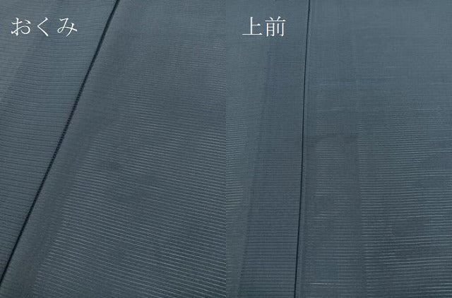 平和屋着物＊夏物　色無地　絽　青藍色　正絹　逸品　BAAX9020yc