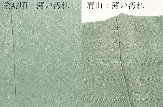 平和屋着物■上質な色無地　薄青色　正絹　逸品　BAAX9025yc