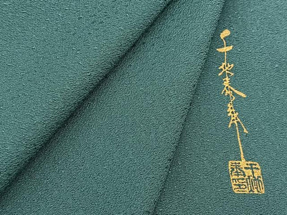 平和屋着物●世界的友禅作家　千地泰弘監修　色無地　霞地紋　高麗納戸色　正絹　逸品　未使用　BAAX9030yc