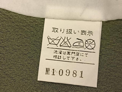 平和屋着物●上質な色無地　老竹色　正絹　逸品　未使用　BAAX9035yc