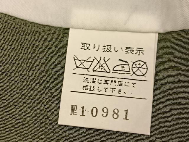 平和屋着物●上質な色無地　老竹色　正絹　逸品　未使用　BAAX9035yc