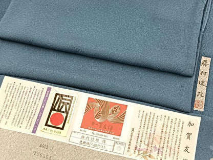 平和屋着物●本加賀友禅作家　藤村建雄監修　色無地　花唐草地紋　薄縹色　証紙付き　正絹　逸品　BAAX9039yc