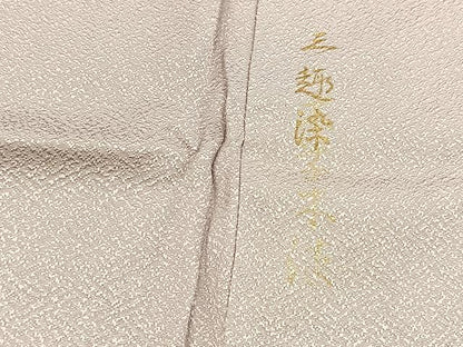 平和屋着物■上質な色無地　紗綾形地紋　三趣染草木染　鴇鼠色　正絹　逸品　BAAX9048yc