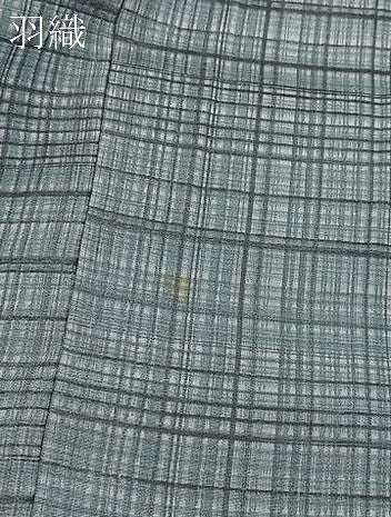 平和屋着物■男性　本場大島紬　袖無し羽織セット　100亀甲　総詰め　正絹　逸品　未使用　BAAX9061yc