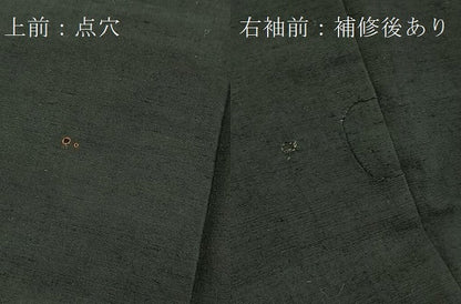 平和屋着物■男性　紬　錆鼠色　正絹　逸品　BAAX9074yc