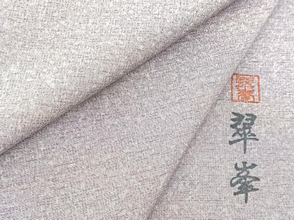 平和屋着物■上質な小紋　作家物　霞文　正絹　逸品　BAAX9075yc